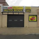 Logo of Paulen Auto Body Inc.