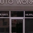 Logo of Pioneer Auto Works